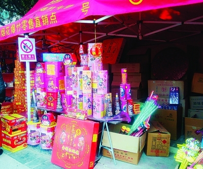 少放或不放鞭炮,今年過個(gè)低碳春節(jié)好嗎? - 桂林日報(bào)社數(shù)字報(bào)刊平臺(tái)--桂林生活網(wǎng)