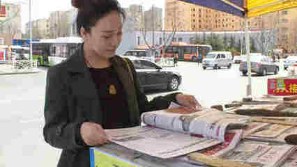 報(bào)刊零售專用車