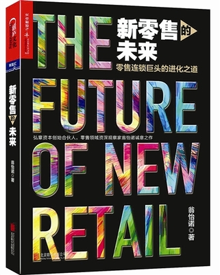 東南商報(bào)數(shù)字報(bào)刊平臺(tái)