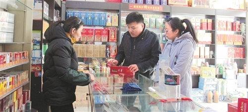 東方煙草報(bào)數(shù)字報(bào)刊平臺(tái)-優(yōu)化服務(wù)促經(jīng)營 有效監(jiān)管穩(wěn)市場
