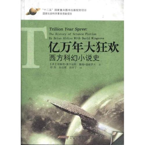 大量的細(xì)節(jié)圖,多解度拍攝,全方位真人展示,為您購買圖書相關(guān)產(chǎn)品