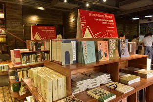 慶祝新中國(guó)成立70周年 廣西師范大學(xué)出版社精品圖書(shū)展 開(kāi)幕