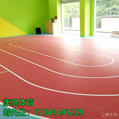 【貴州專業(yè)pvc地板鋪設(shè) 畢節(jié)室內(nèi)運(yùn)動(dòng)球場(chǎng)防滑地板 醫(yī)院圖書館寫字樓消音減噪軟地板】KY-009,價(jià)格,廠家,供應(yīng)商,體育用品相關(guān)產(chǎn)品