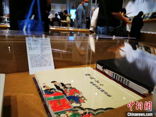 首屆 嘉德國(guó)際藝術(shù)圖書(shū)展 集萃海內(nèi)外 最美的書(shū)