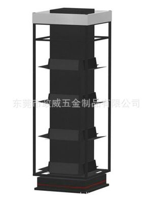 展示架 廠家生產(chǎn) 五金展示架 書(shū)店旋轉(zhuǎn)支架 圖書(shū)擺放架 可來(lái)圖來(lái)樣訂制-東莞市政威五金制品提供展示架 廠家生產(chǎn) 五金展示架 書(shū)店旋轉(zhuǎn)支架 圖書(shū)擺放架 可來(lái)圖來(lái)樣訂制的相關(guān)介紹、產(chǎn)品、服務(wù)、圖片、價(jià)格東莞市政威五金制品、五金制品;五金展示架;不銹鋼支架.家具五金配件;五金材料;鈑金