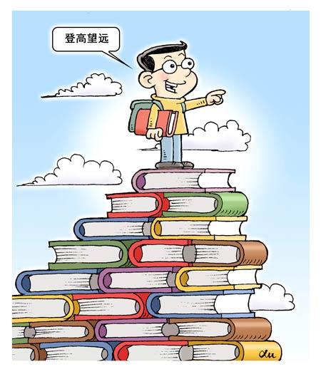 86.4%受訪者認為當下小學生"作業(yè)式閱讀"現象普遍__中國青年網