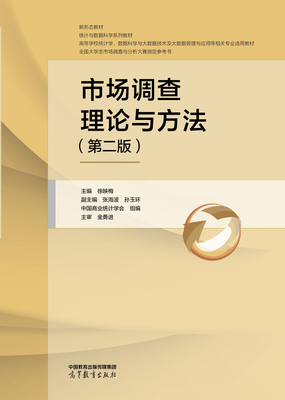 圖書產(chǎn)品