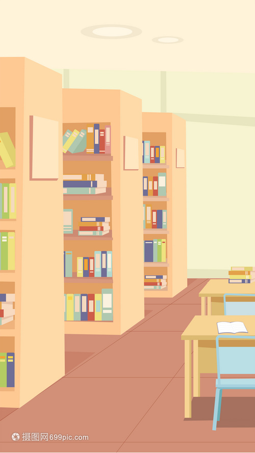 圖書館