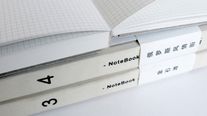 三尋集郵冊|工業/產品|禮品/紀念品|三研設計 
