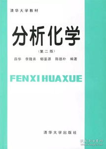 全部商品 有路圖書城的書攤 孔夫子舊書網