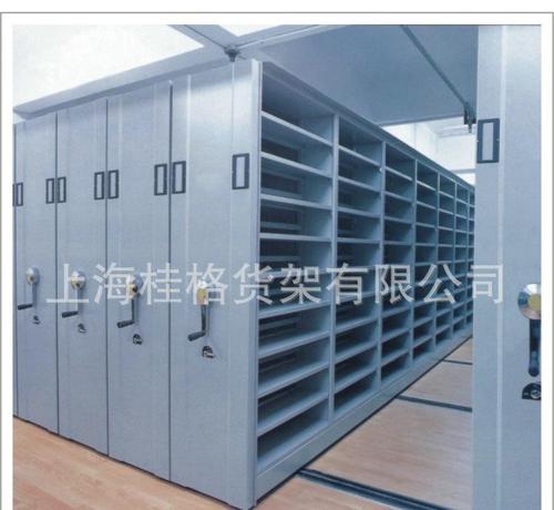 圖書密集架圖片