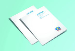 天津企業綜合型畫冊設計 天津畫冊設計,玻璃產品設計,天津品牌設計公司 平面 書裝 畫冊 一可設計 zcool